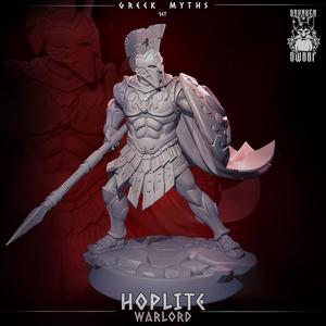 Hoplite
