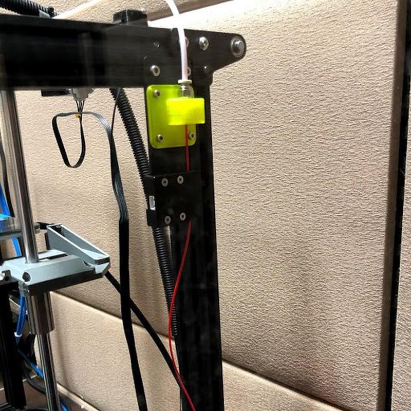 Filament guide
