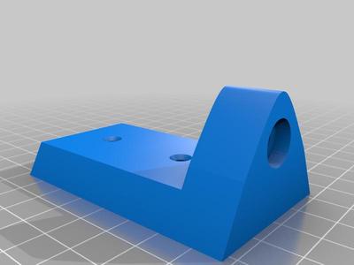 ELAC Speaker- / Center Speaker Mount