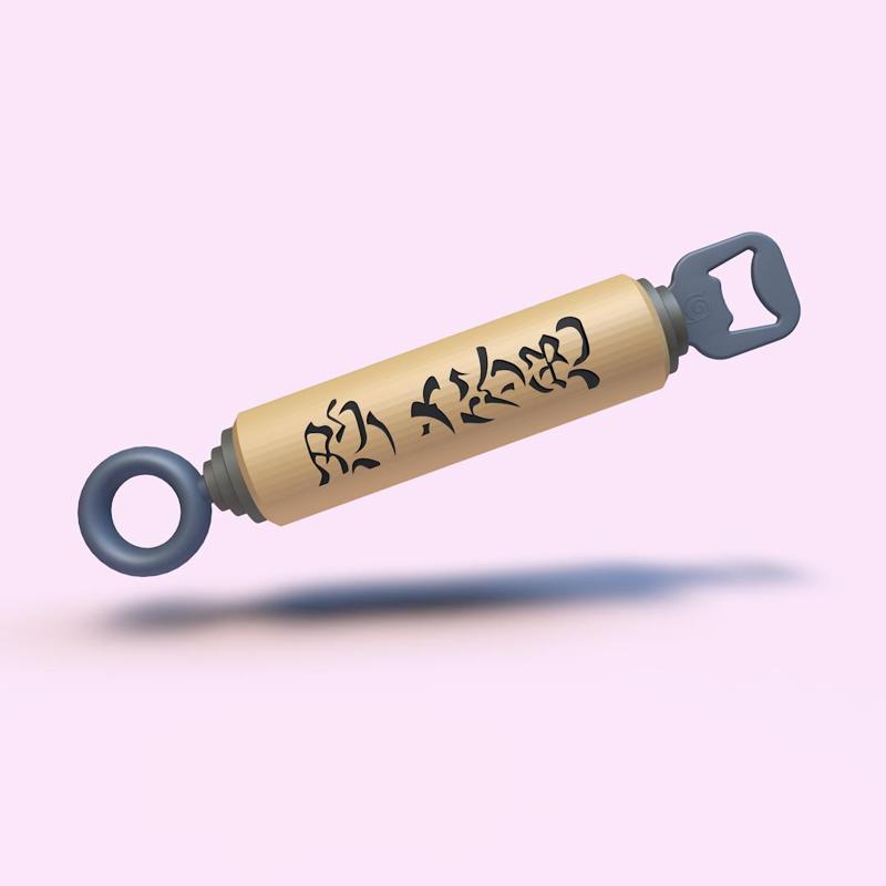 Minato Kunai Bottle Opener