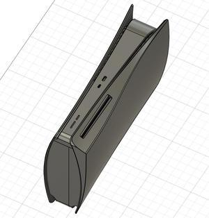 PS5 Disc version model