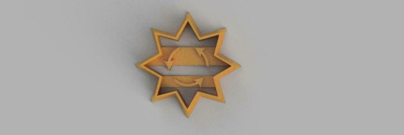 STAR COOKIE CUTTER