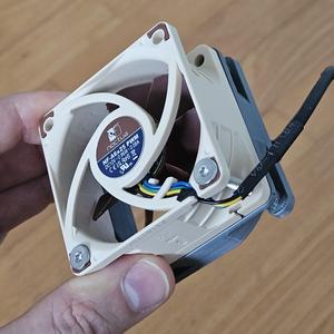 SR550 Server 60x25mm Fan Adapter for Silent Cooling
