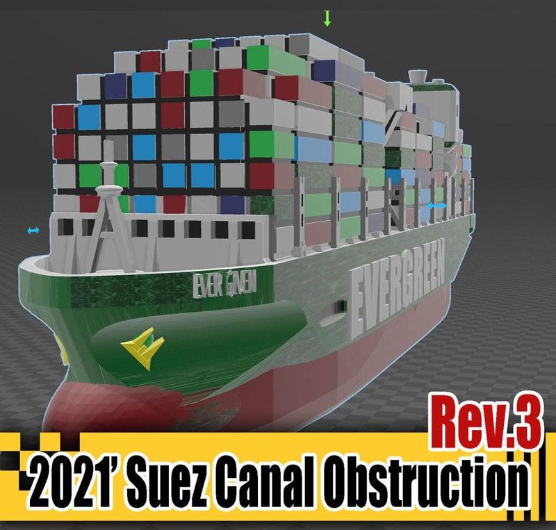 2021 SUEZ CANAL OBSTRUCTION