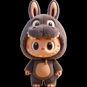 Labubu donkey cute