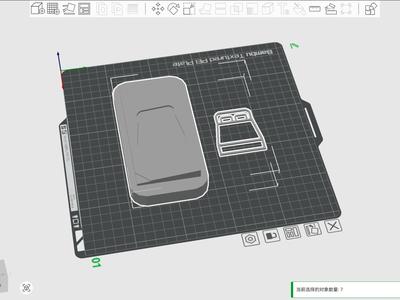 VRchat Bed Switch