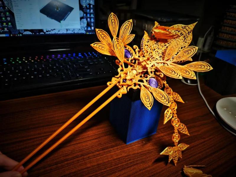 Cicada Gold Hairpin (Ancient Chinese Style)