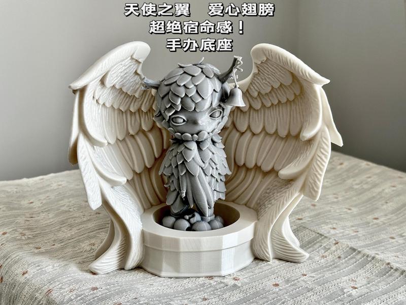 Angel Wings, Heart Wings, Super Sense of Destiny! Figure Base! Figure Storage! Figure Display Stand!