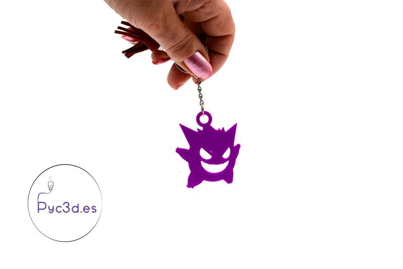GENGAR KEYCHAIN