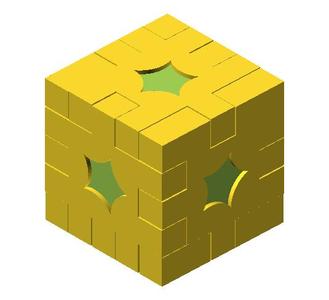 Cube Puzzle