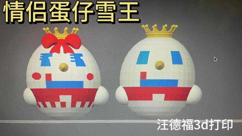 Couple Egg Snow King
