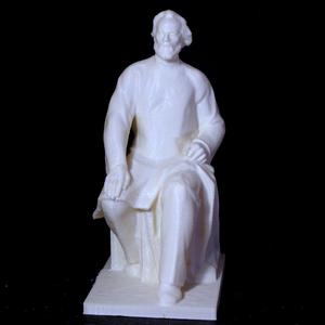 Konstantin Eduardovich Tsiolkovsky