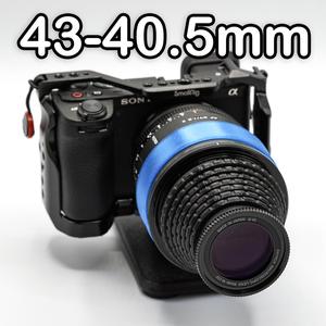CAMERA FILTER RING ADAPTER 43-40.5MM (STEP-DOWN)