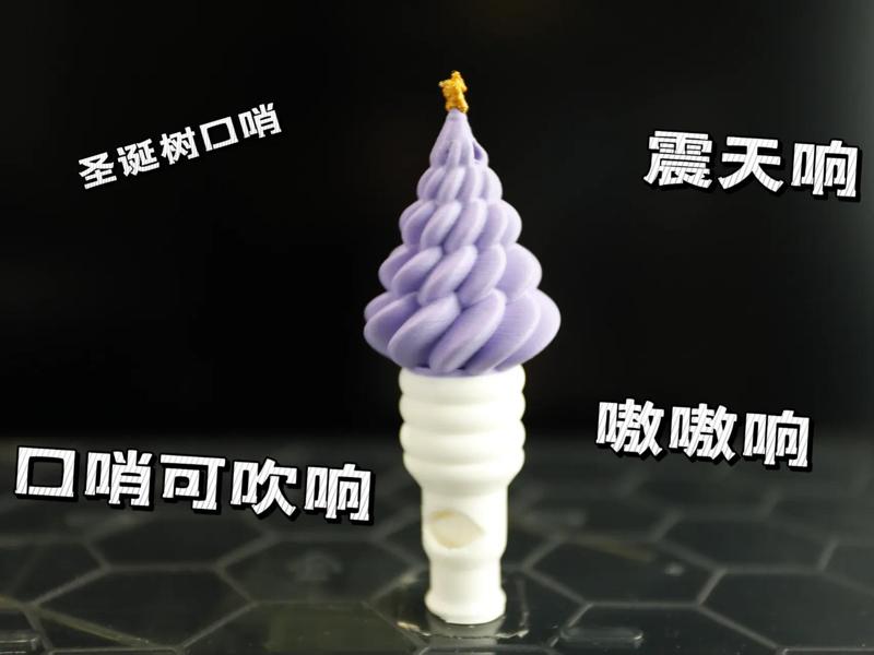 Christmas Tree Whistle, Ice Cream Whistle (Blowable, Loud Sound)