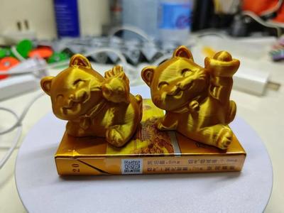 Joyful Kitten, Ingot Kitten, Fish Kitten