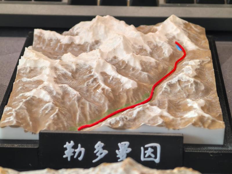 Ledumain Hiking Trail Mountain Model