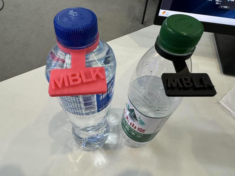 Water Bottle Marker Buckle