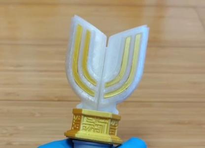 TIGA Ultraman Transformation Device Spark Lens (Transportation)