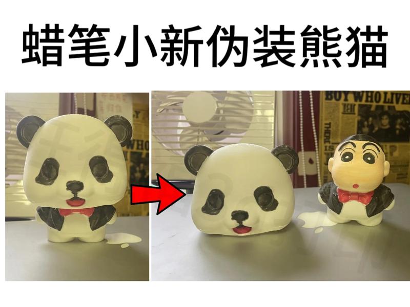 Crayon Shin-chan disguised as a panda