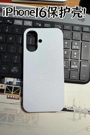 iPhone 16 Protective Case