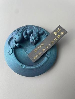 Dragon Inkstone