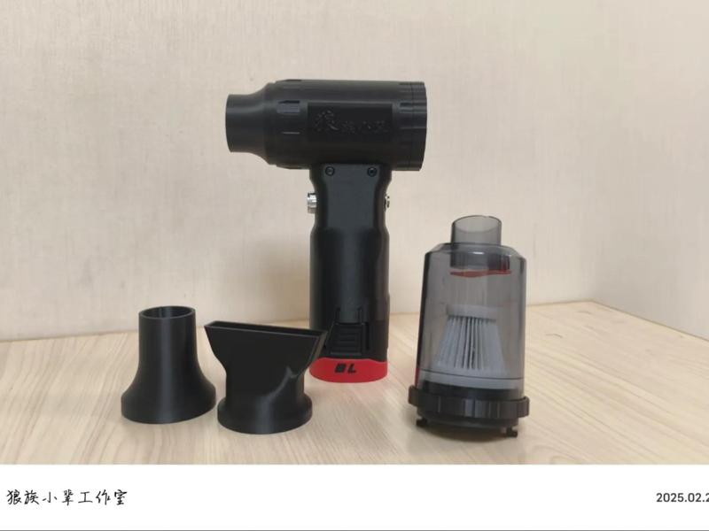 Blow-suck integrated high-power fan using a 16.8V generic battery module