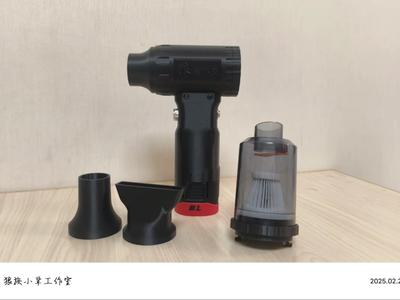 Blow-suck integrated high-power fan using a 16.8V generic battery module