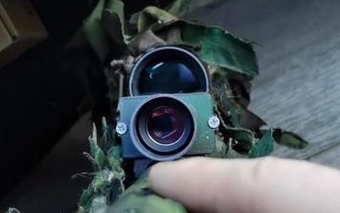 GipUp F1 scopecam case ris