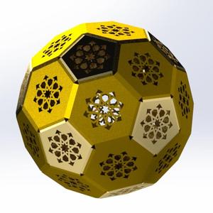 Ball-Shaped Lantern With Arabic Pattern
