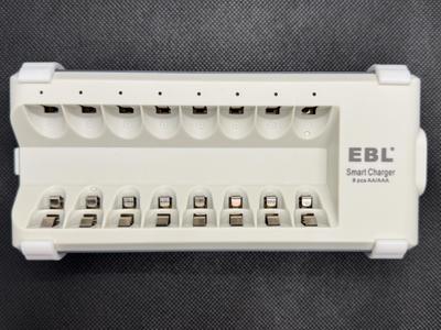 EBL Battery Charger Wall Mount