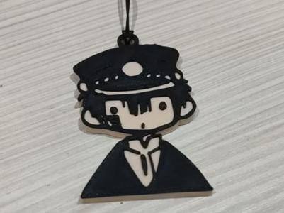 Tsukasa Keychain