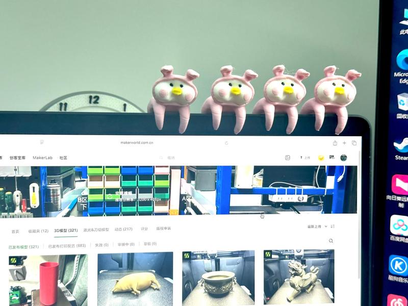 Pink Little Animal Wall Hanging