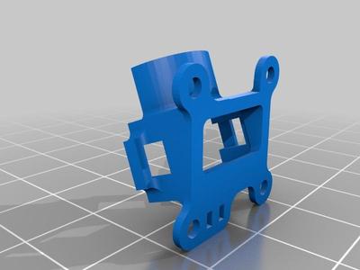 Hoverbot Vibe VM275T Camera Mount (16x16mm)