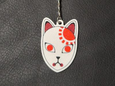 Demon Slayer - Tanjiro Mask - Keychain