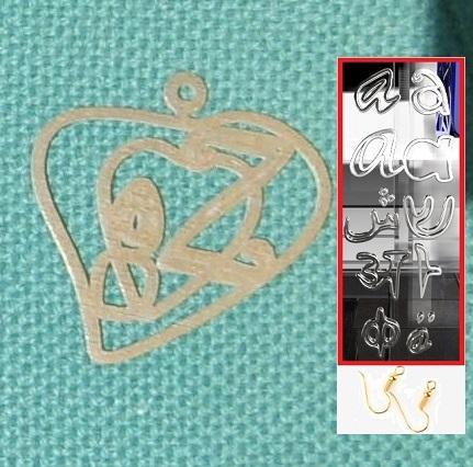 Personalised Bonfire Candle Heart Earring