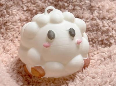 Cute little sheep pendant