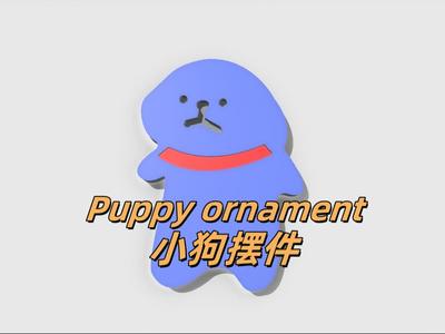 Puppy Ornament