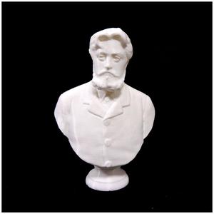 Portrait of Pavel Suzor at The State Russian Museum, St Petersburg