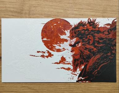 Sun Wukong hueforge