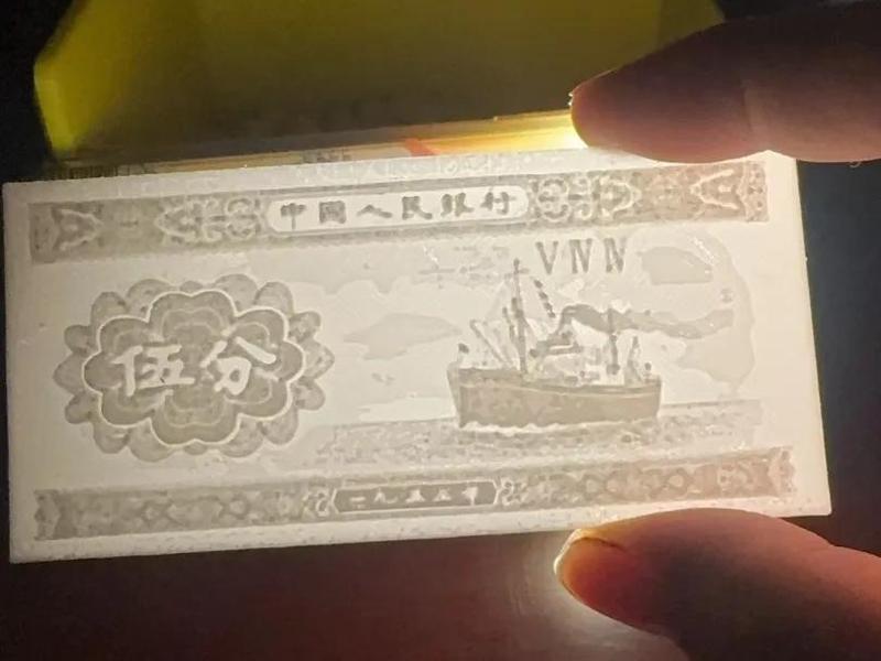 The magic of 3D printing: showcasing a nostalgic 5-cent era relief