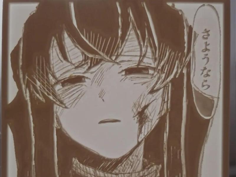 Demon Slayer Muichiro Tokito Lithophane