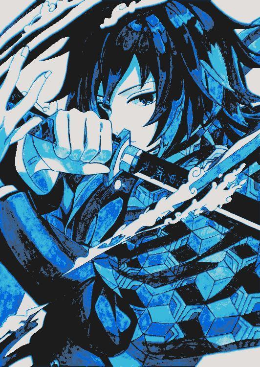 Demon Slayer - Giyu Tomioka - HueForge