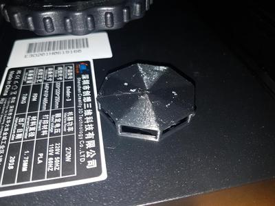 Ender 3 FAN GUARD