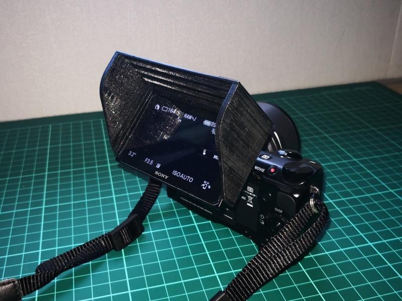 Sony NEX 5R SunShield