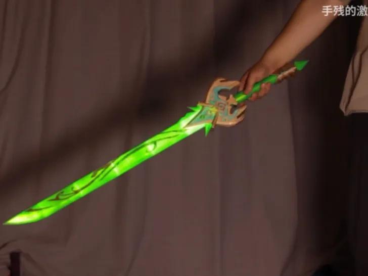 Luminous Version of Pan Yan Jue Lv Flashlight