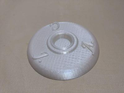 Floor support Cello