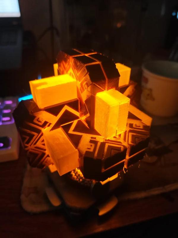 Genshin Impact Zhongli Tiansheng Magnetic Levitation Lampshade