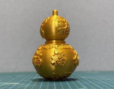 Auspicious Nine-Gold Gourd