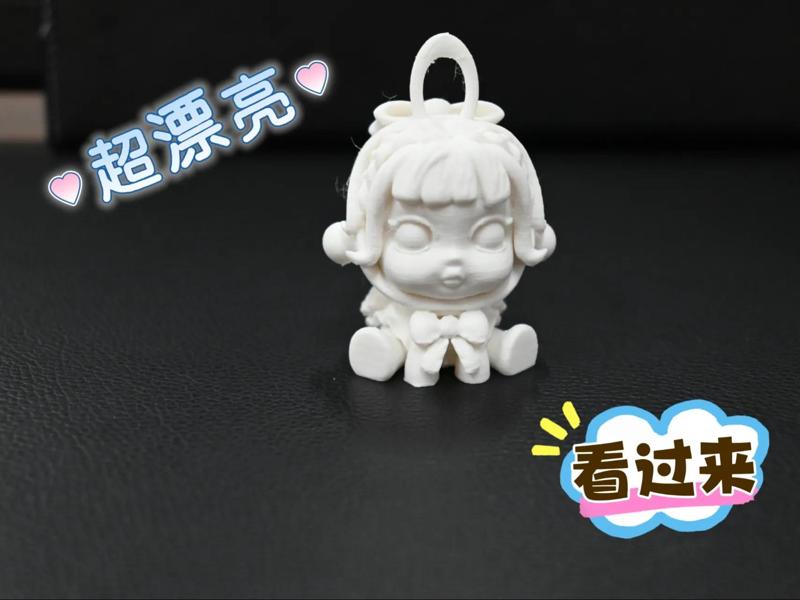 Adorable little girl