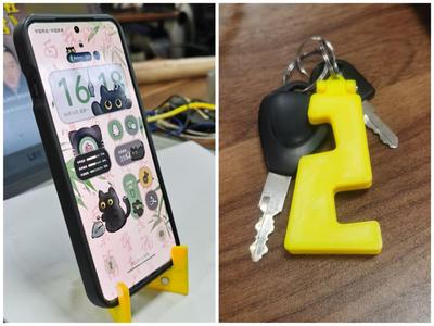 Lightning - Phone Holder